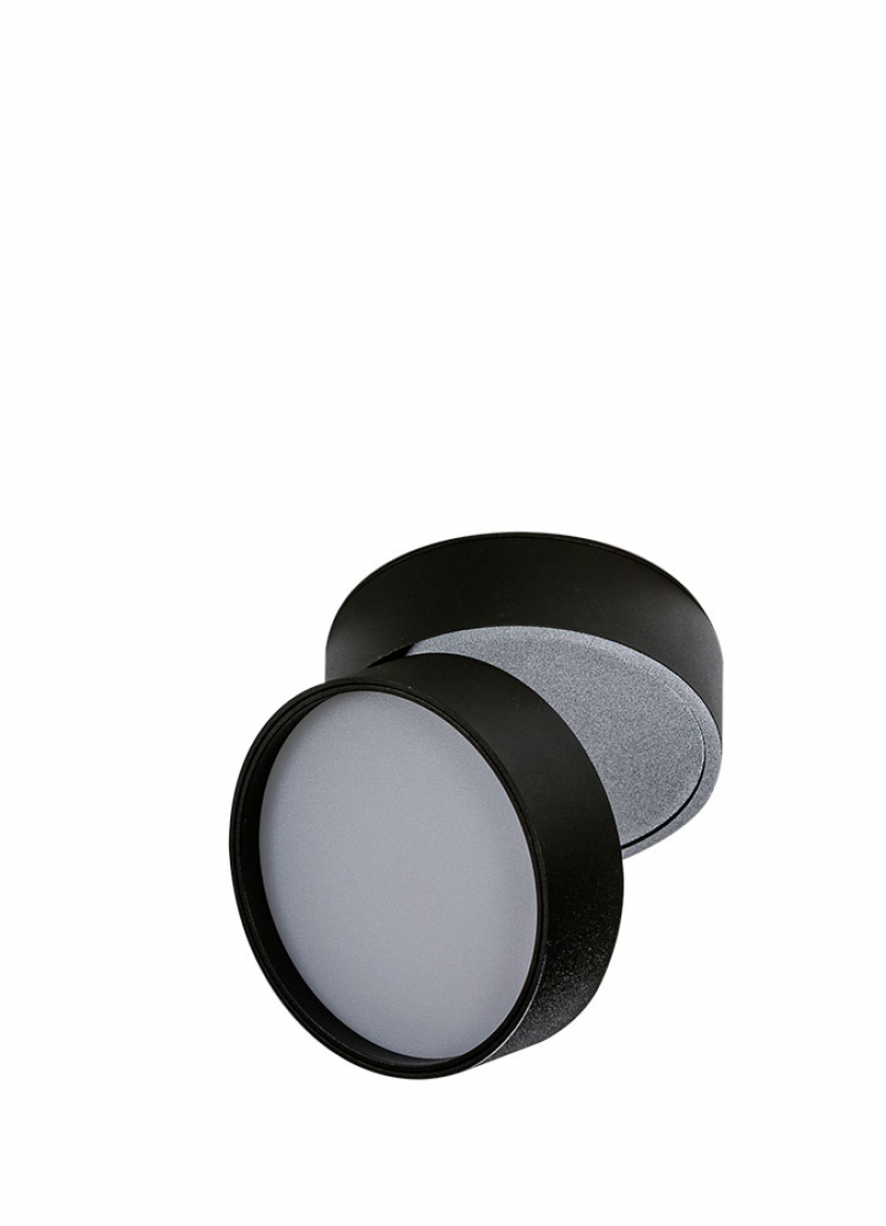 AZZARDO MONA 12W AZ4537 stropné svietidlo