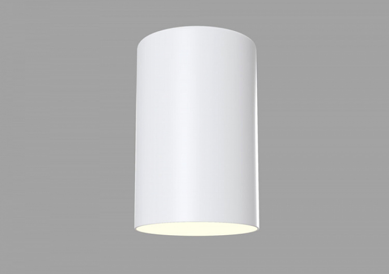 MAYTONI C014CL-01W SLIM stropné svietidlo