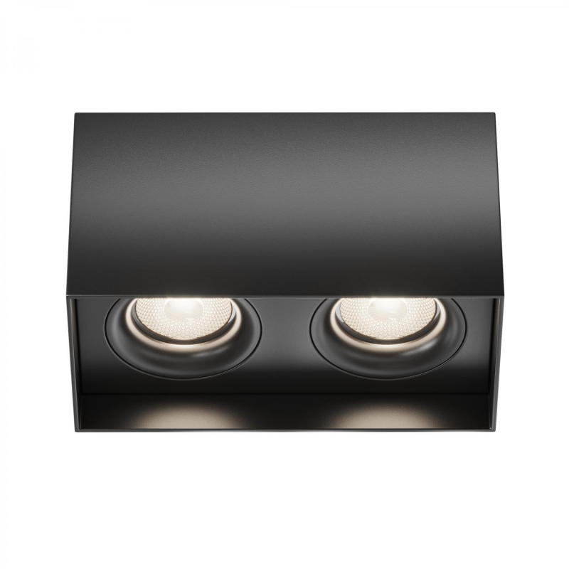 MAYTONI C015CL-02B SLIM stropné svietidlo