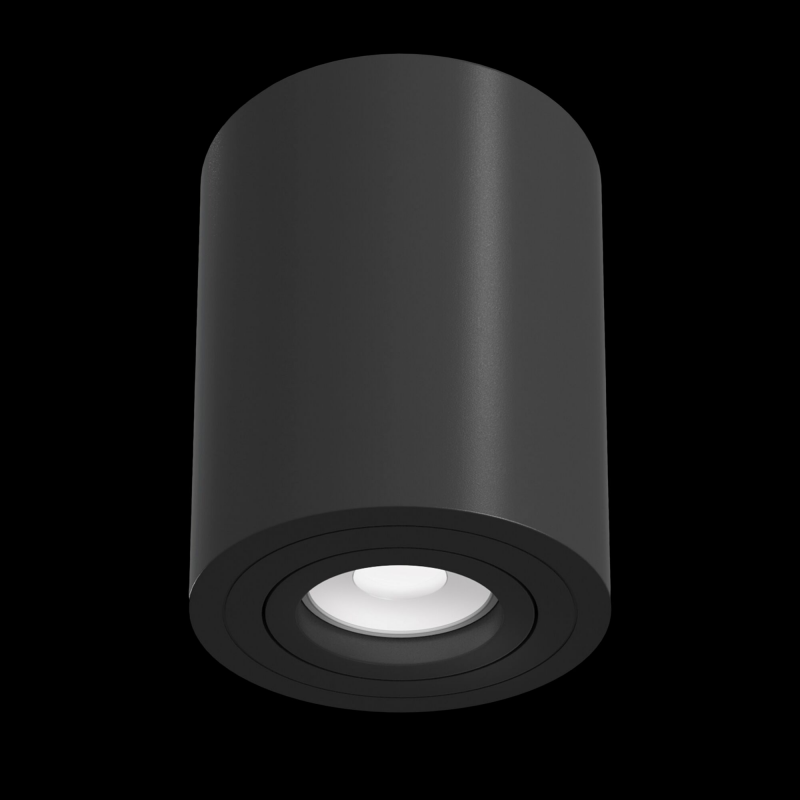 MAYTONI C016CL-01B ATOM stropné svietidlo