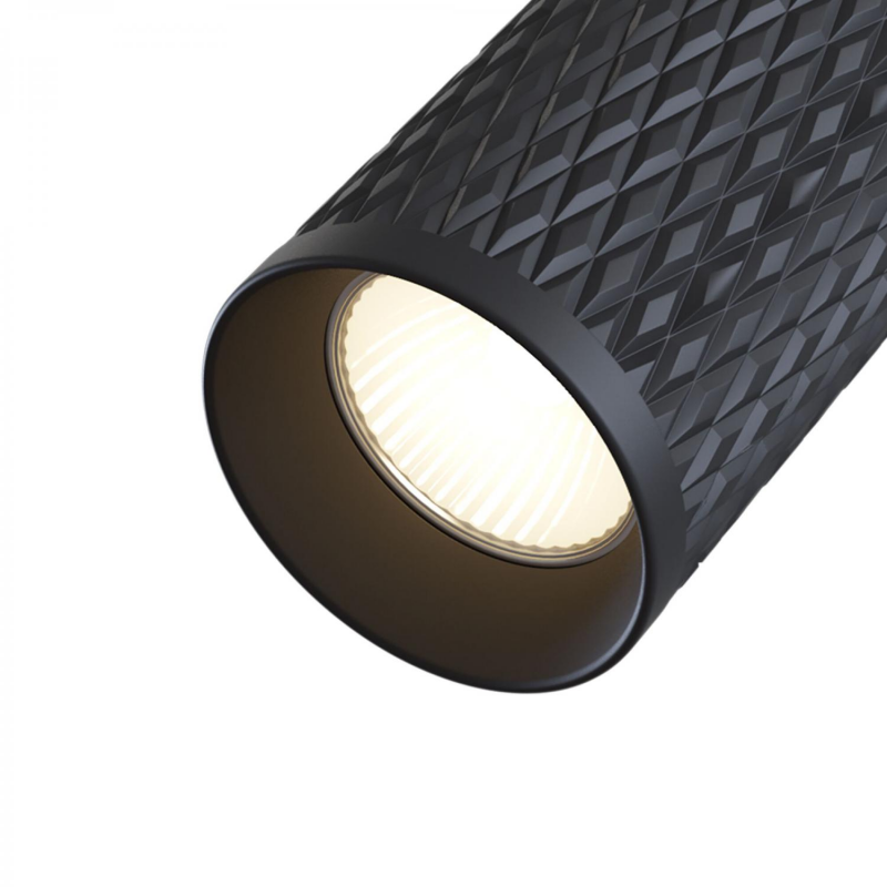 MAYTONI C034CL-01B FOCUS DESIGN stropné svietidlo