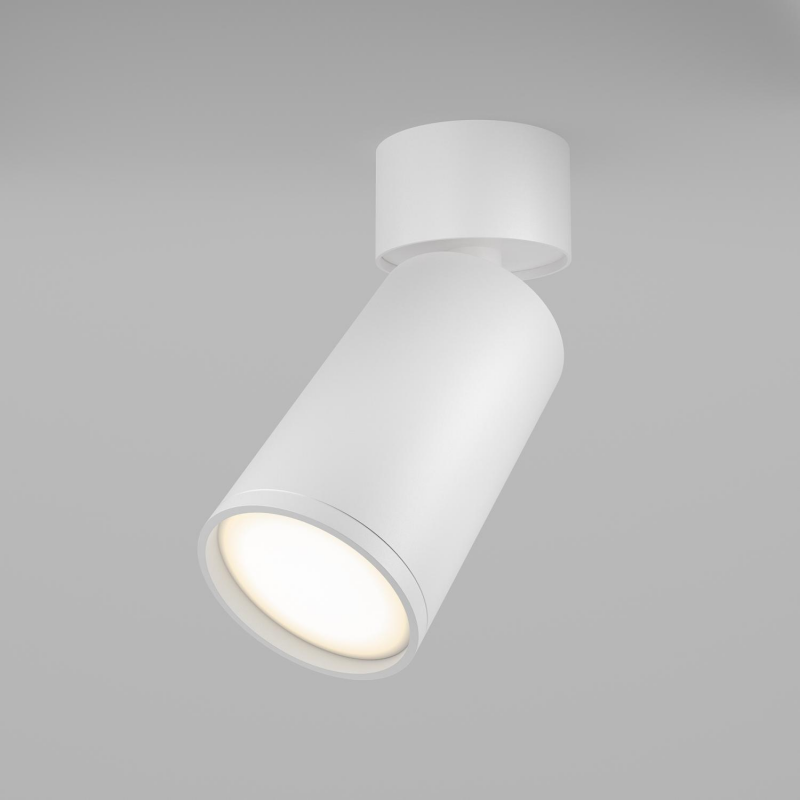 MAYTONI C050CL-U-1W FOCUS S stropné svietidlo