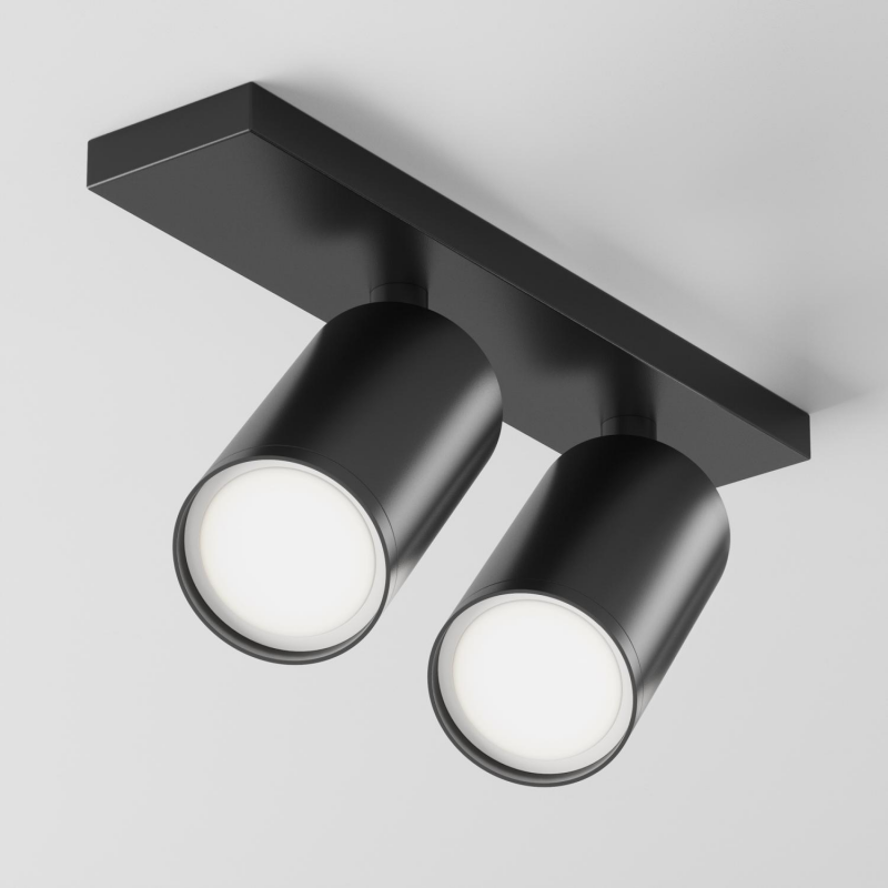 MAYTONI C051CL-U-2B FOCUS S stropné svietidlo
