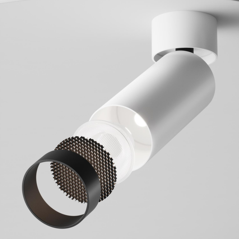 MAYTONI C055CL-L12W4K-W-W FOCUS LED stropné svietidlo
