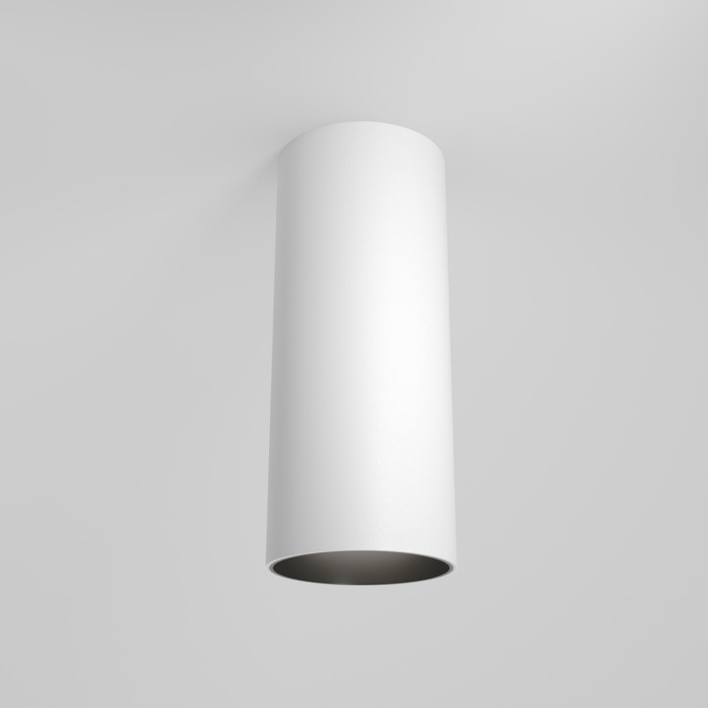 MAYTONI C056CL-L12W3K-W-W FOCUS LED stropné svietidlo