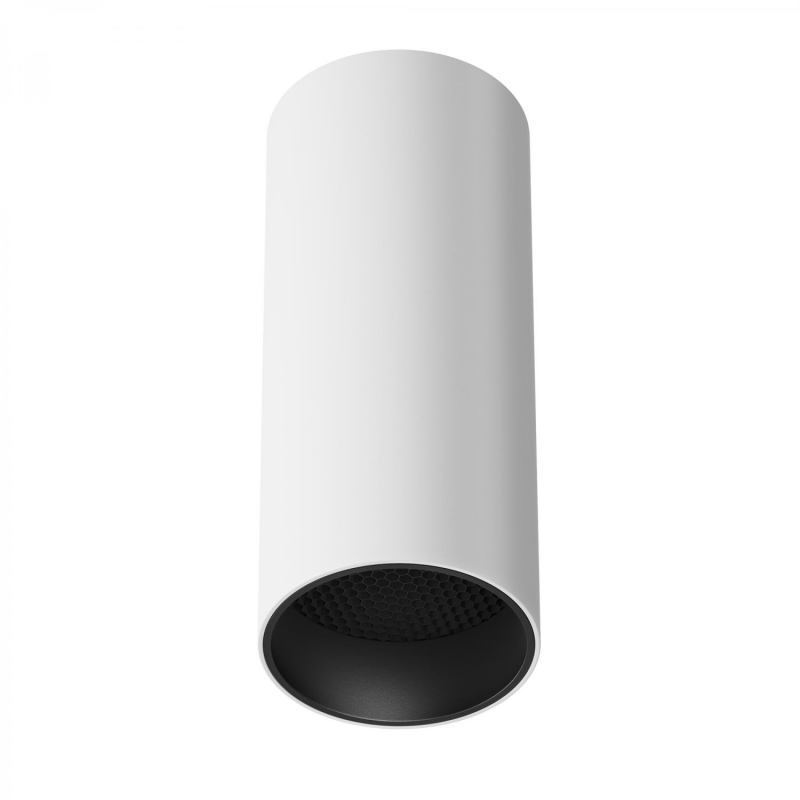 MAYTONI C056CL-L12W4K-W-W FOCUS LED stropné svietidlo