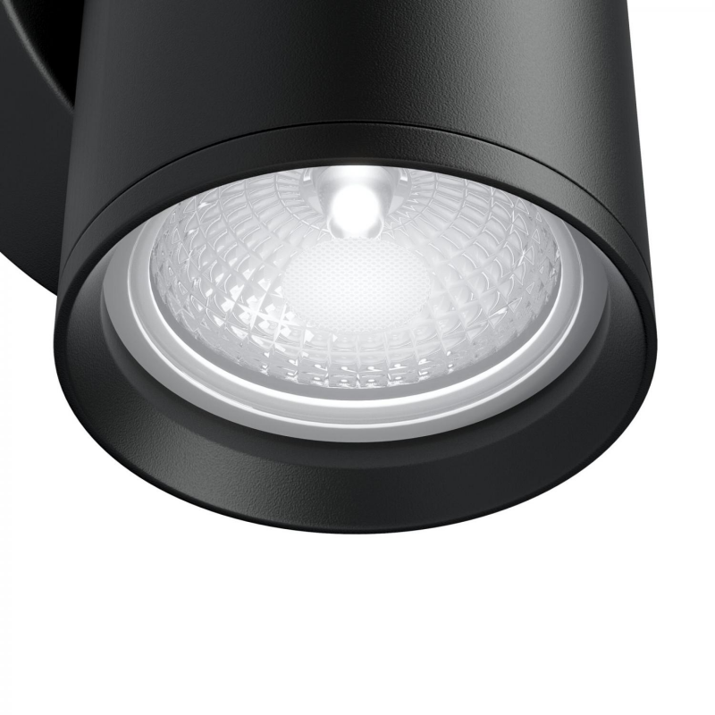 MAYTONI C068WL-01B FOCUS S nástenné svietidlo