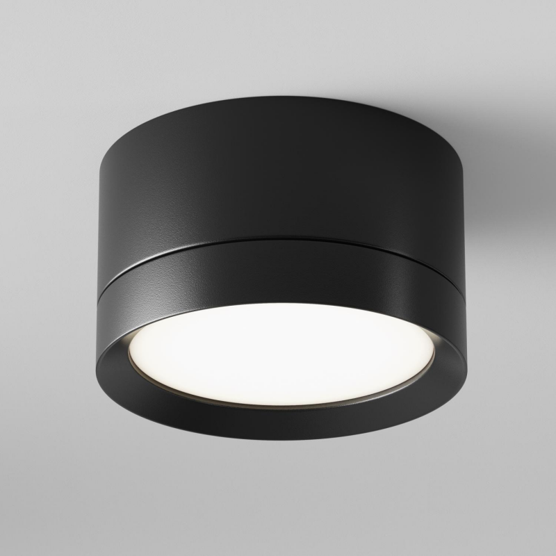 MAYTONI C086CL-GX53-SRD-B HOOP stropné svietidlo