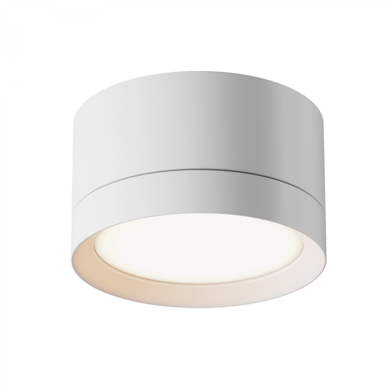 MAYTONI C086CL-GX53-SRD-W HOOP stropné svietidlo