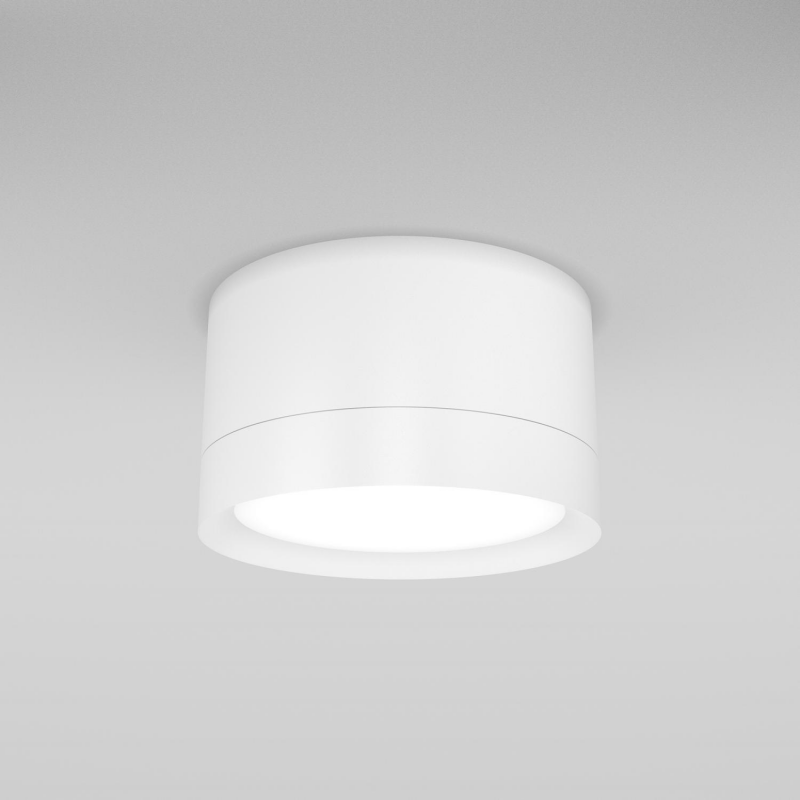 MAYTONI C086CL-GX53-SRD-W HOOP stropné svietidlo