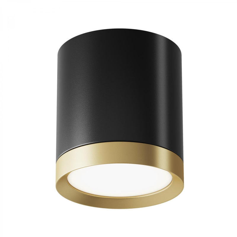 MAYTONI C086CM-GX53-MRD-BG HOOP stropné svietidlo
