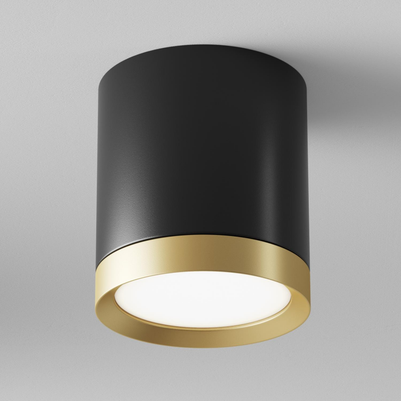 MAYTONI C086CM-GX53-MRD-BG HOOP stropné svietidlo