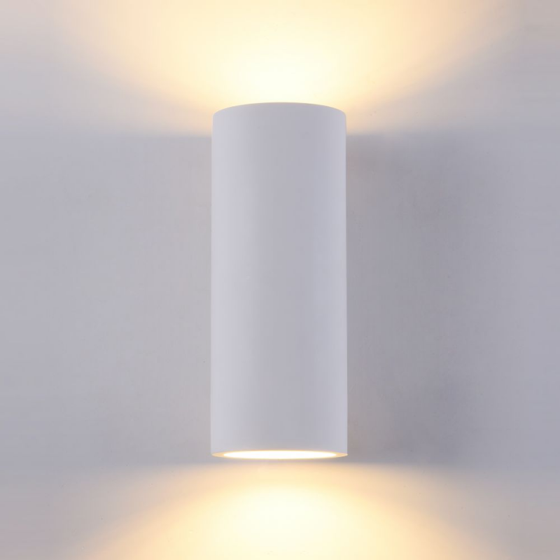MAYTONI C191-WL-02-W PARMA nástenné svietidlo