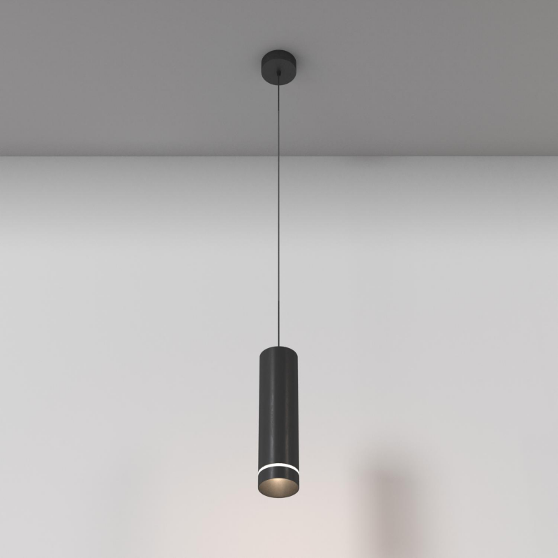 MAYTONI P085PL-12W4K-B ORLO závesné bodové LED svietidlo