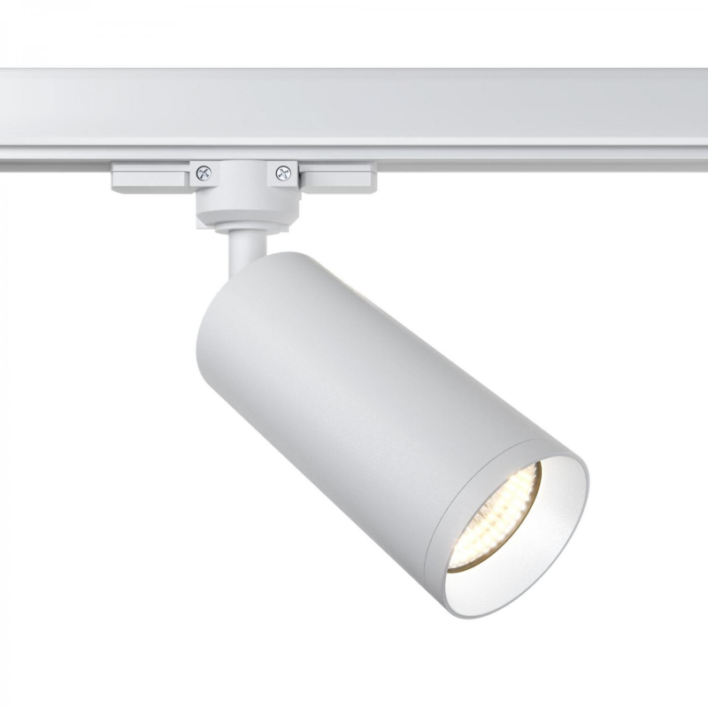 MAYTONI TR028-3-GU10-W FOCUS lištové svietidlo