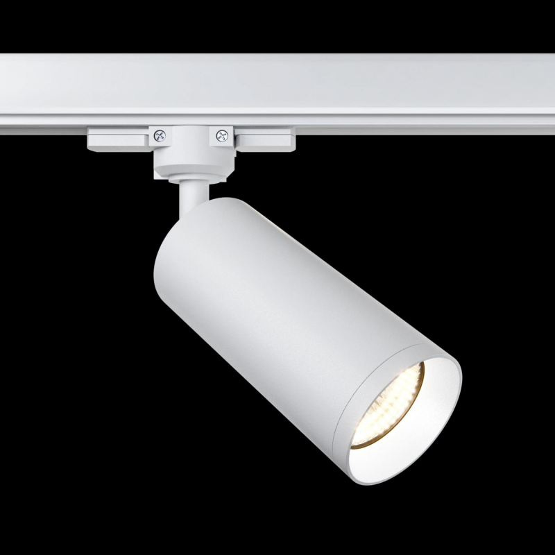 MAYTONI TR028-3-GU10-W FOCUS lištové svietidlo
